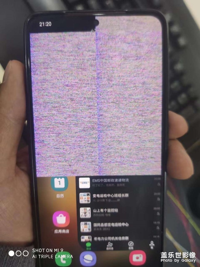 這是中獎(jiǎng)了嘛