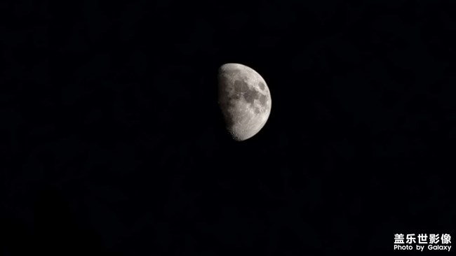 s22u, x1....x85....x100的moon