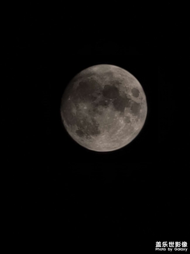 今天你們的月亮啥樣的