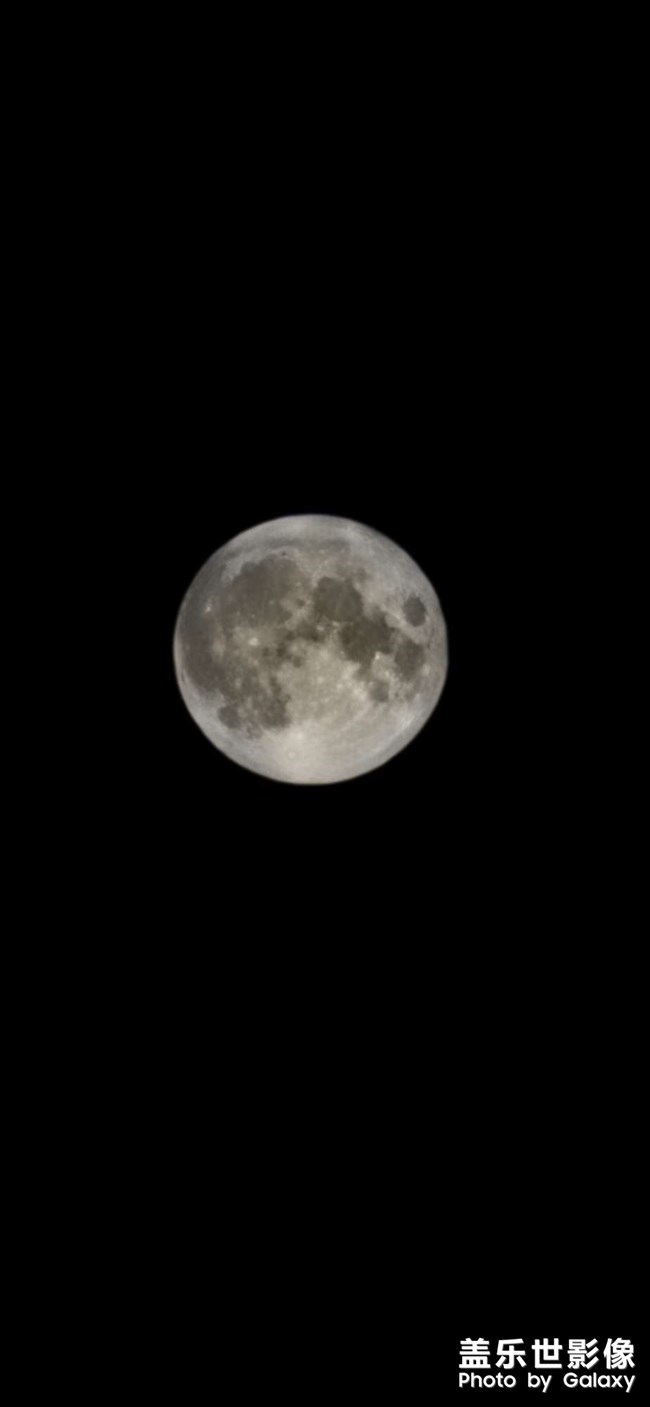 十五的月亮十五圓