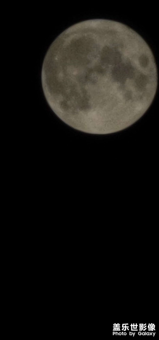 大家都來拍月亮
