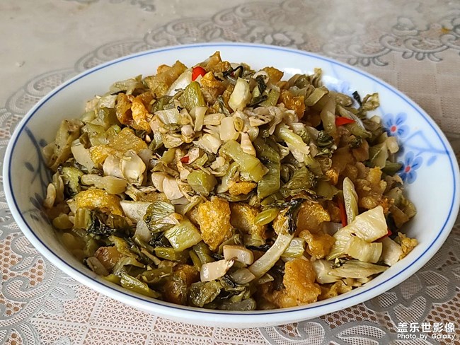 中秋節(jié)快樂