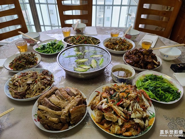 中秋節(jié)快樂