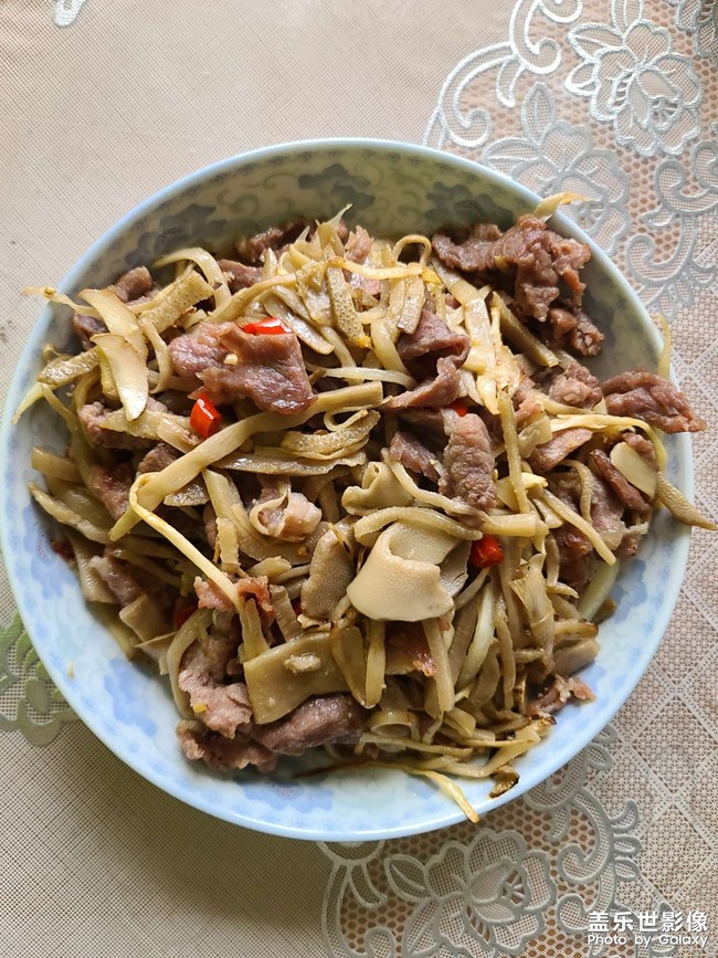 中秋節(jié)快樂