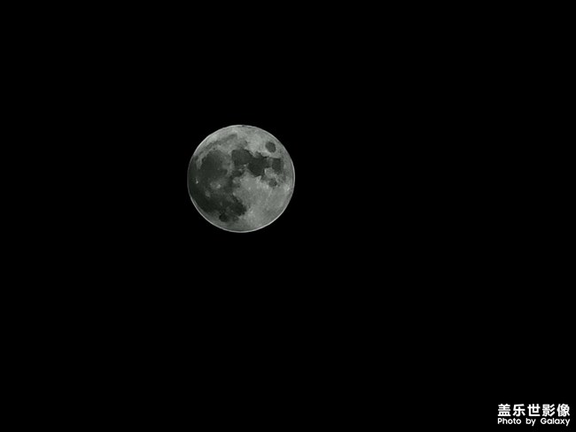 中秋月亮