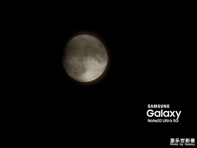 三星夜拍挺強的