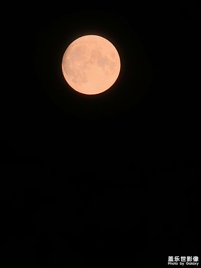 韶光撫月 天下人間