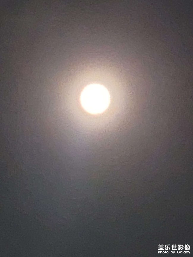 二零二二年八月十五