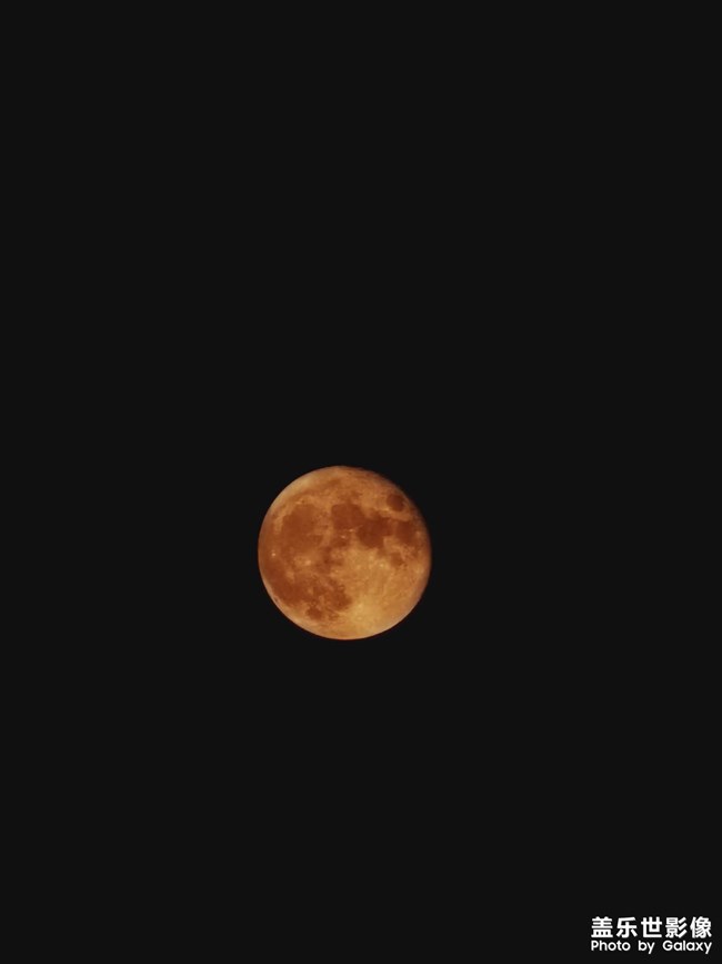 三星Galaxy S22Ultra 拍攝「月色」