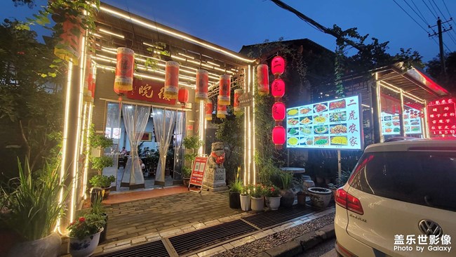 關(guān)中環(huán)線游記