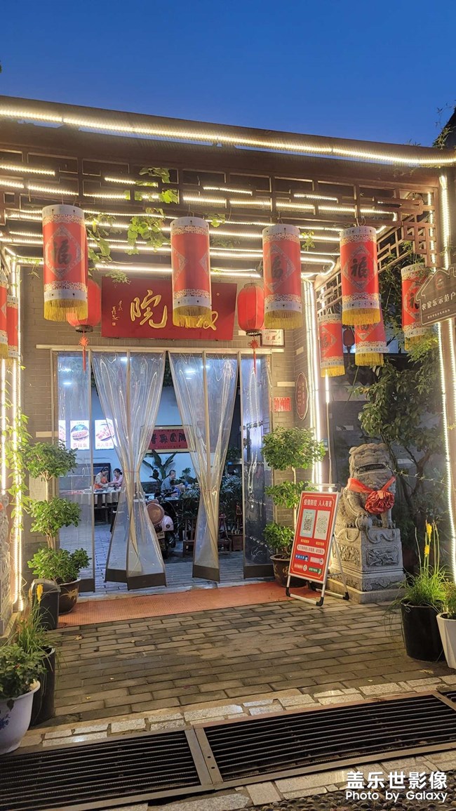 關(guān)中環(huán)線游記