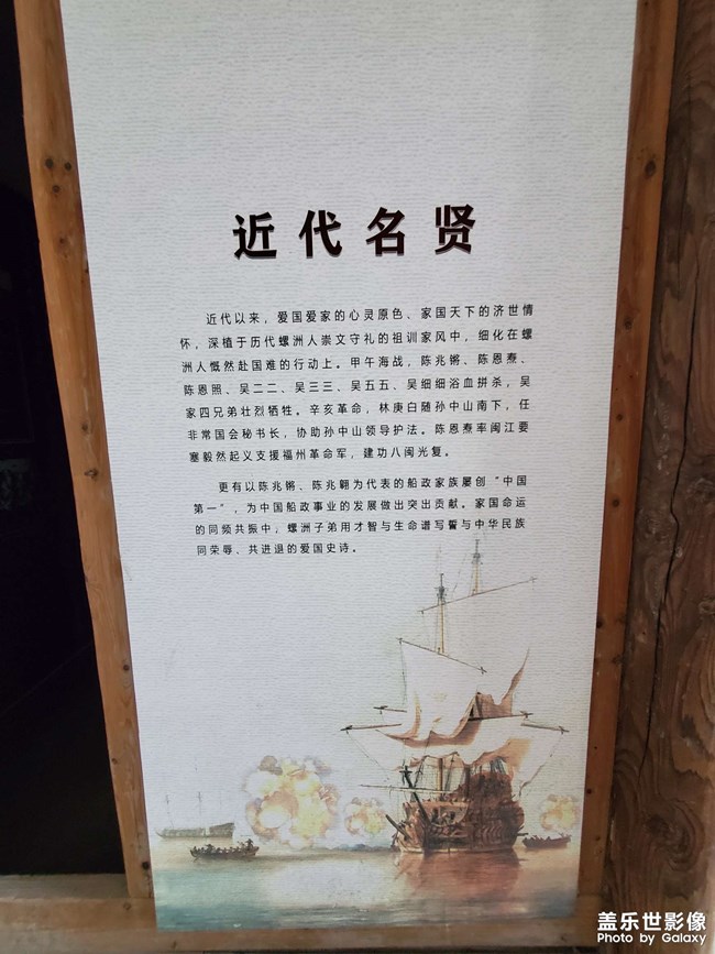 秋意暢爽周邊游?福州帝封江公園