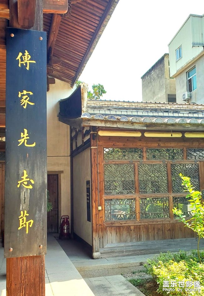 秋意暢爽周邊游?福州帝封江公園