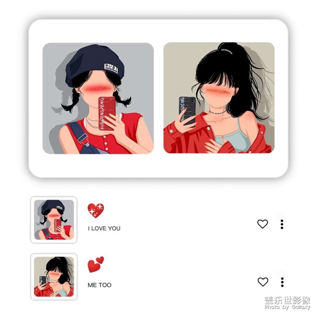 這些圖都是我喜歡的可以用作頭像的圖片