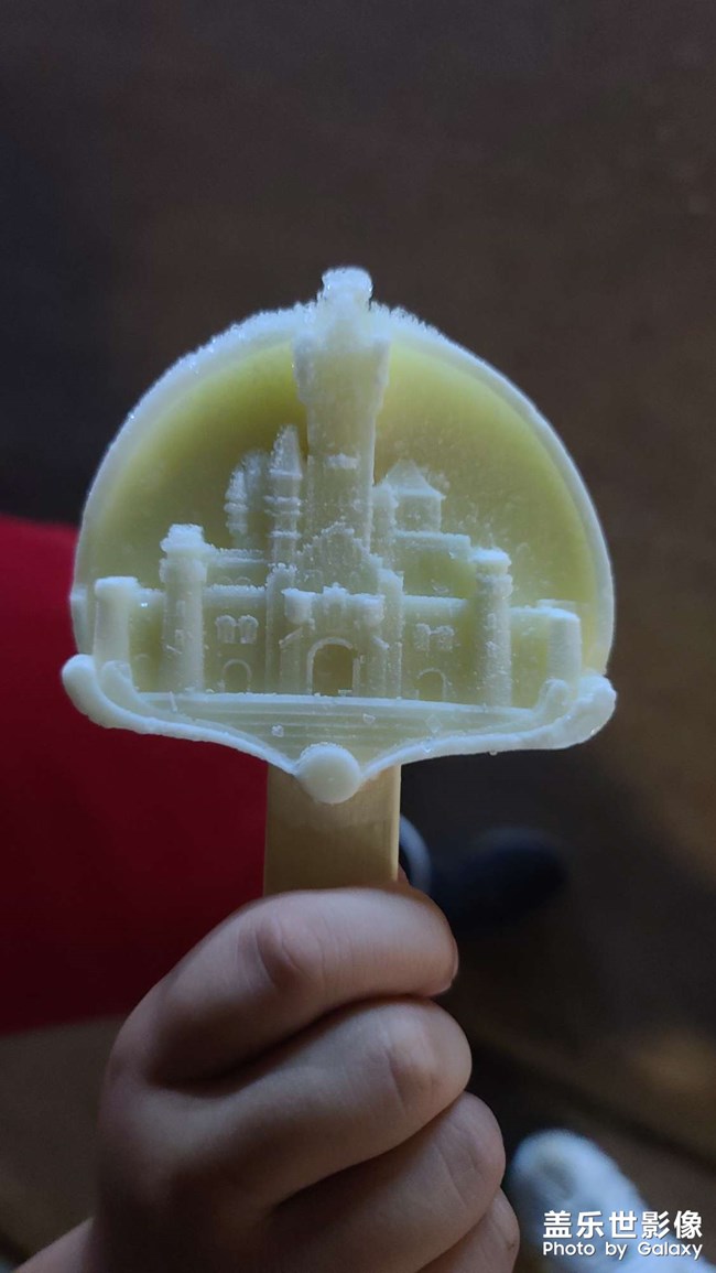 啦啦啦?。。? title=