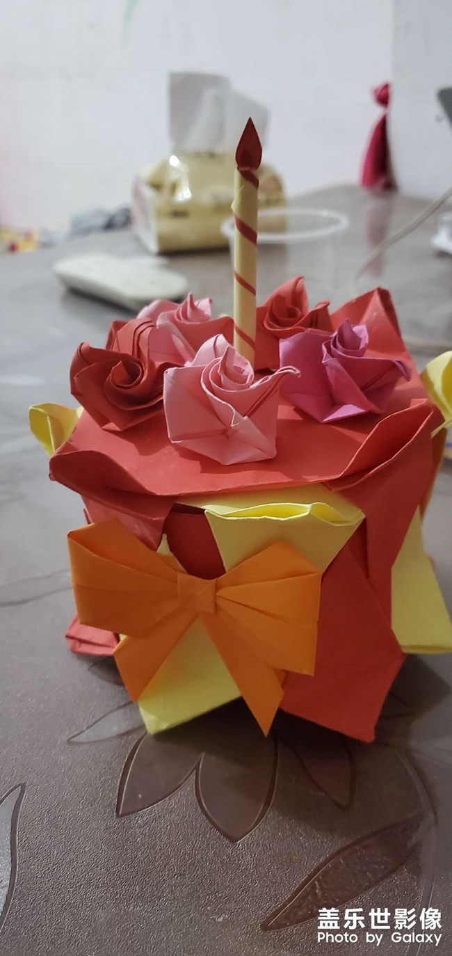 國(guó)慶節(jié)快樂