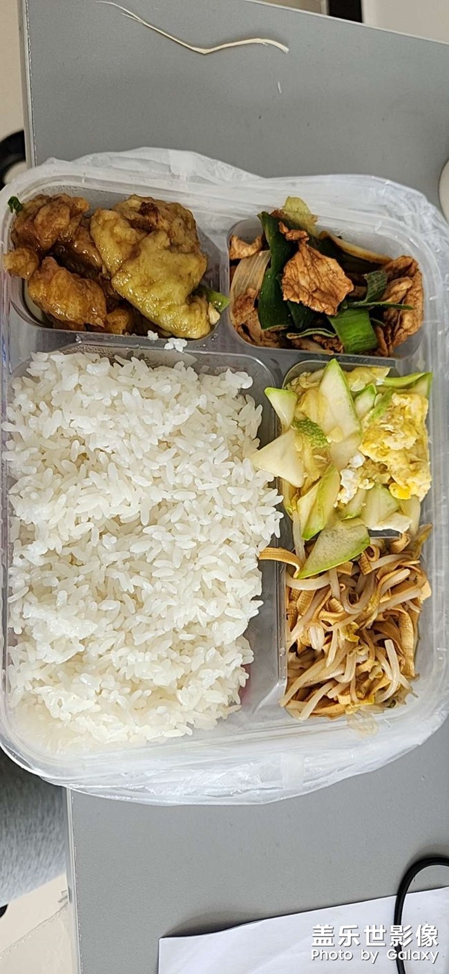 隔離到國(guó)慶結(jié)束