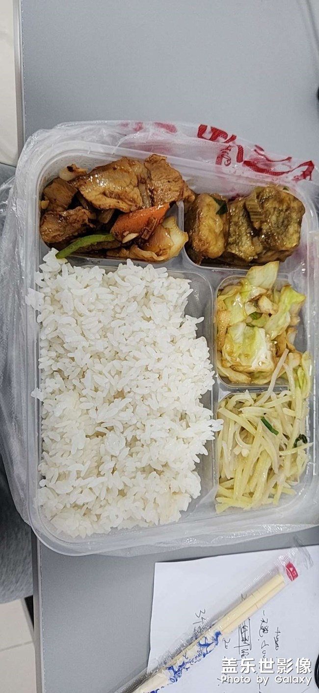 隔離到國(guó)慶結(jié)束