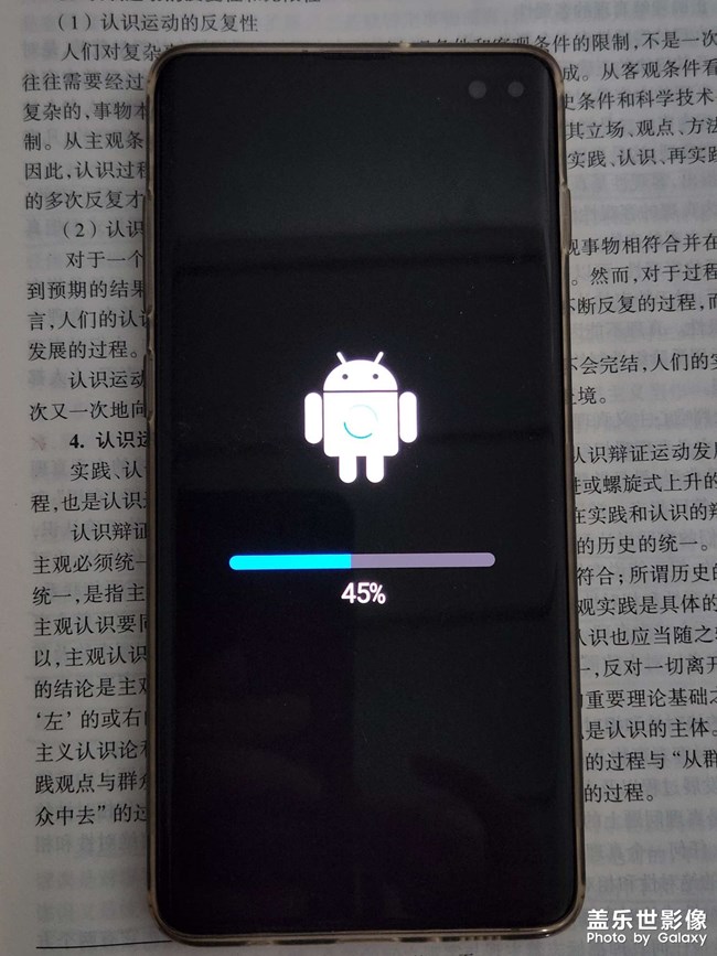 隨手拍