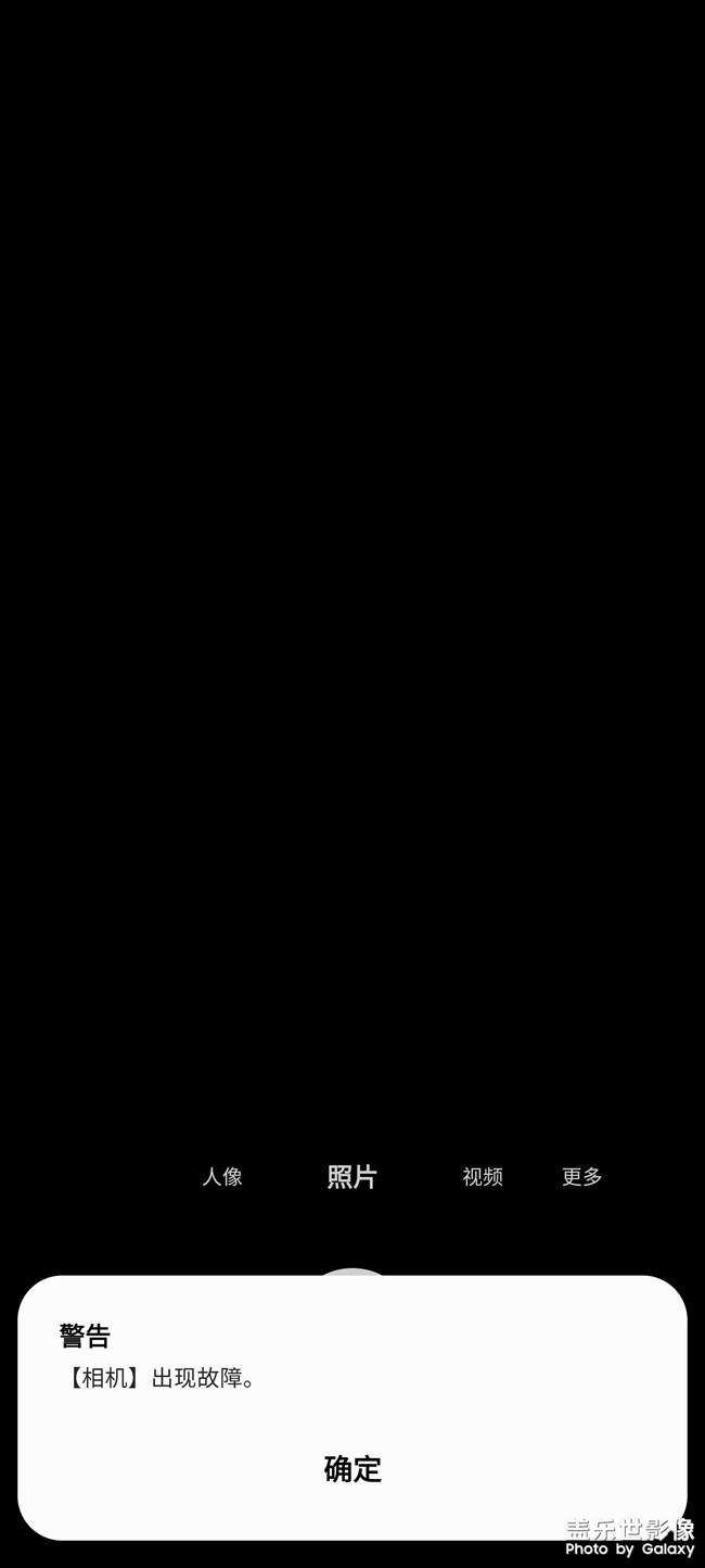 求助各位彥祖，于晏
