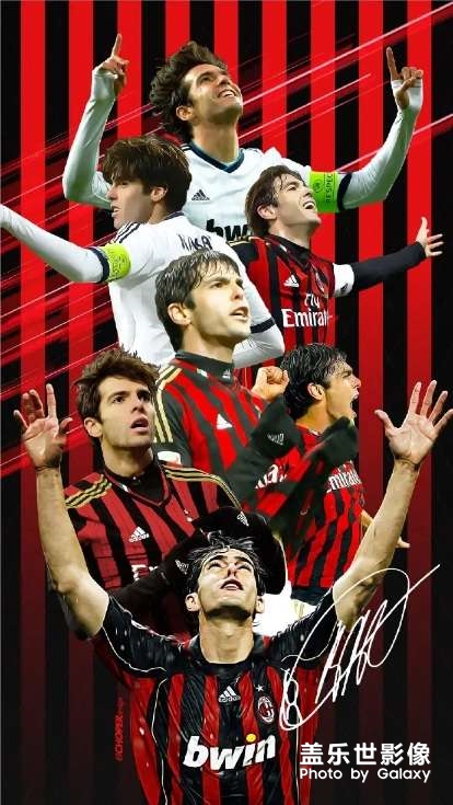 永遠的AC米蘭 圖四