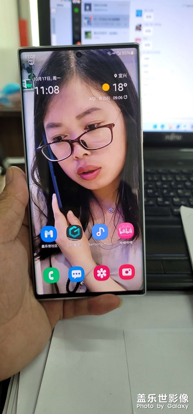 拼多多7元的手機殼