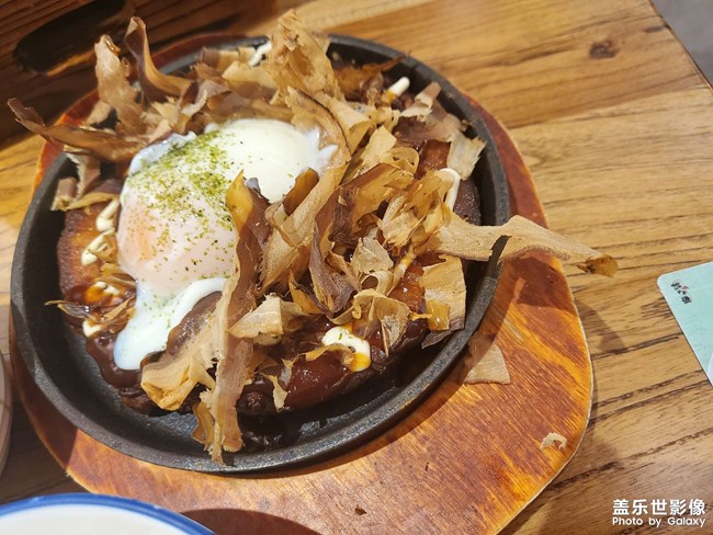 上周五的日料飲食