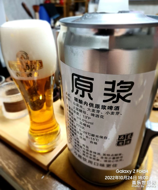 精釀啤酒與原切牛排的味蕾碰撞