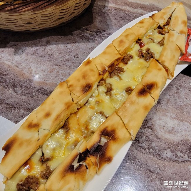 異國美食