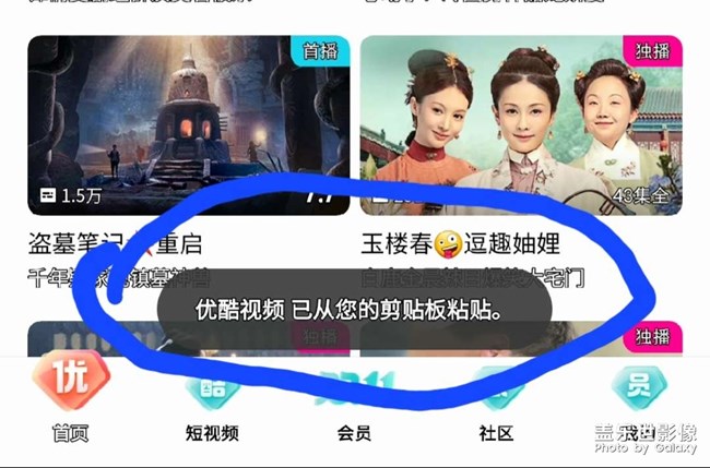 怎么關(guān)閉，求救