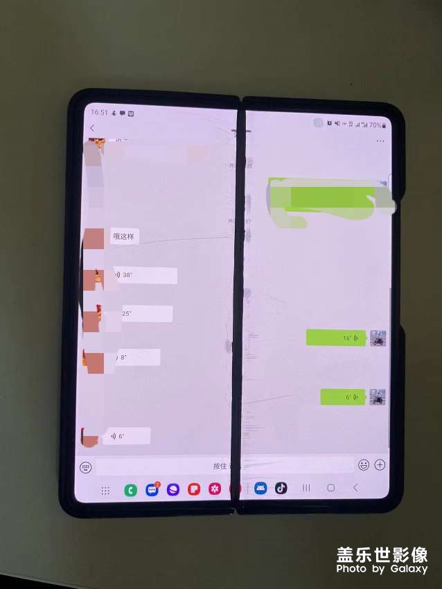 好失望的手機，沒有摔，沒有碰，沒有進水內屏就壞了