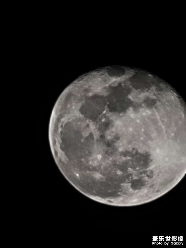 十五的月亮十六圓