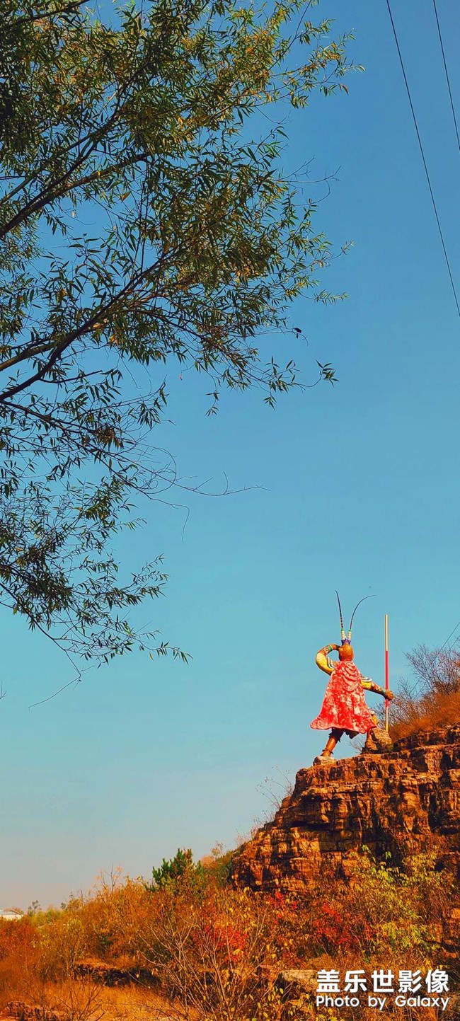 你我都是人生路途中的取經(jīng)人