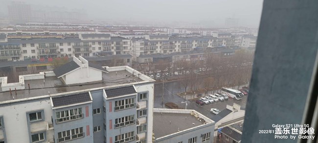 雨加雪