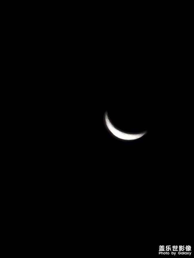 這個月亮咋樣