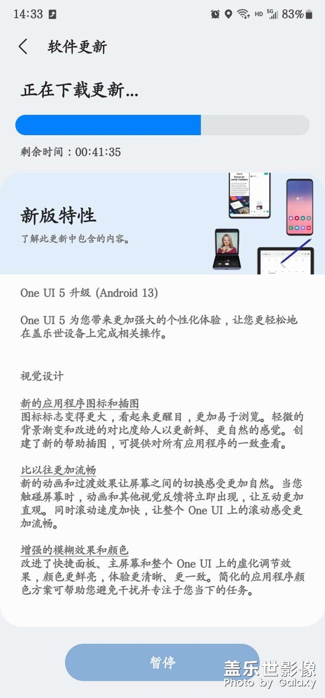 服務(wù)器爆了吧，哈哈哈