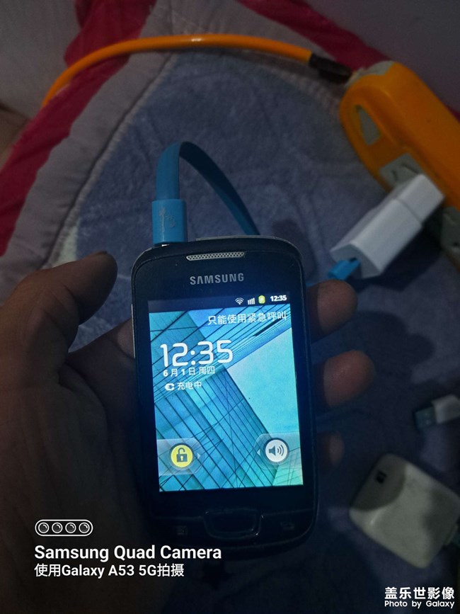 本人用的第一款三星手機