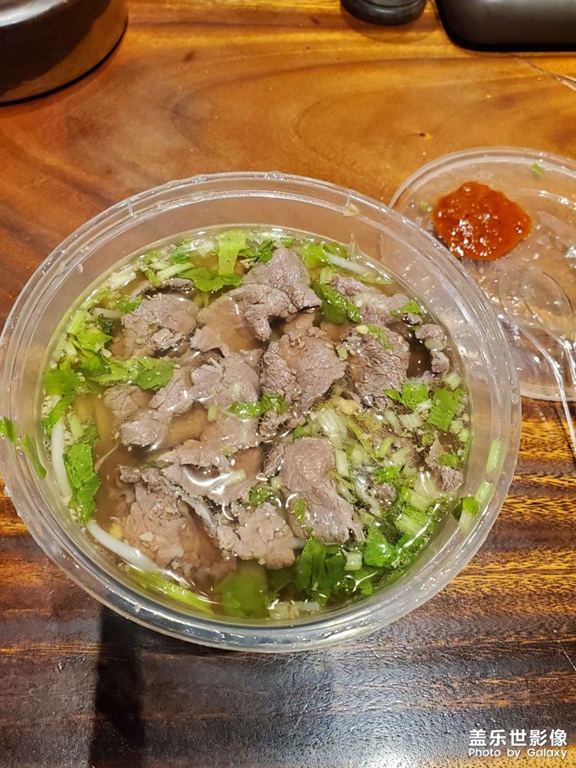 牛肉粿條
