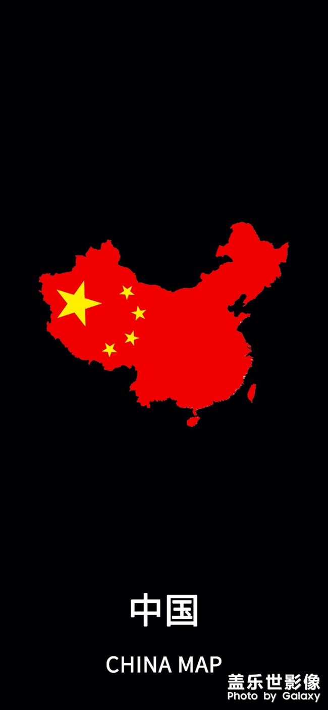 我是打醬油的路過