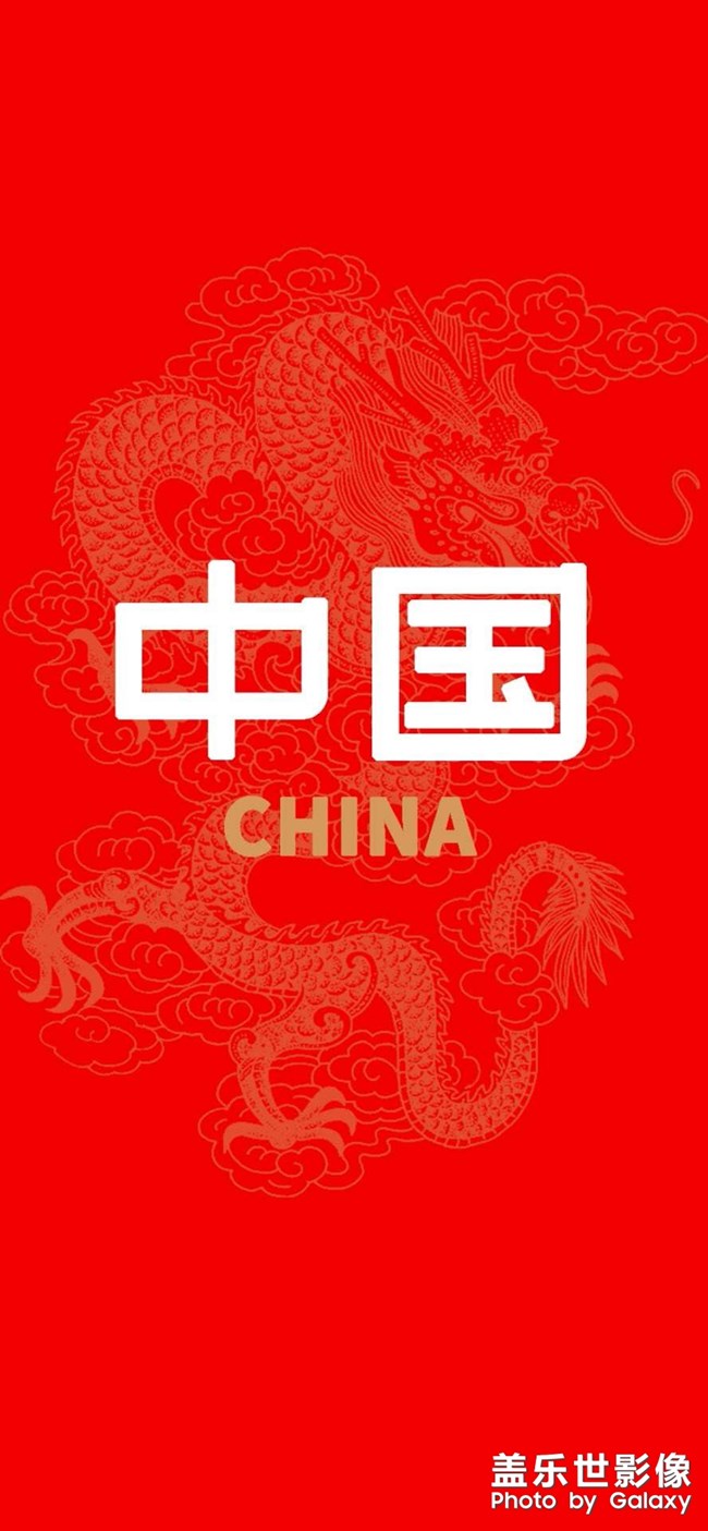 我是打醬油的路過