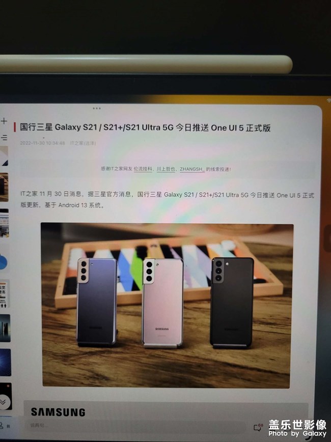 更新準(zhǔn)備吧