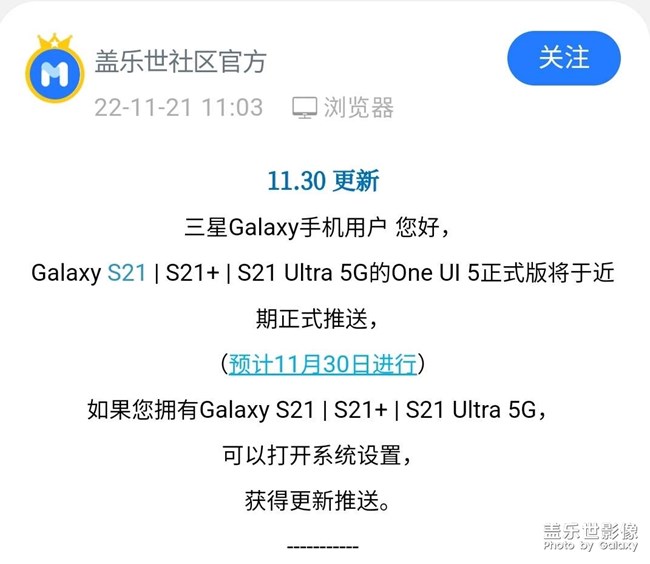 今天更新，有沒有人收到推送?。? title=