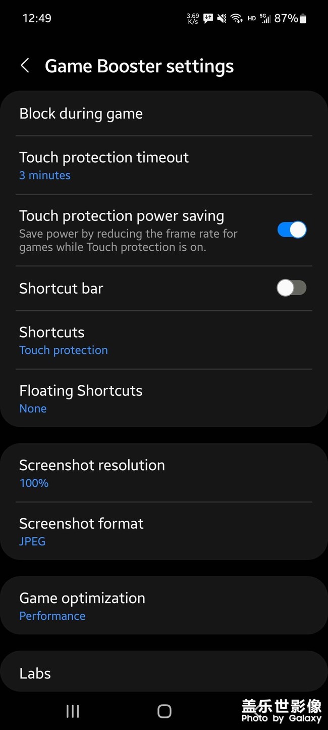 截圖通知變成英文問(wèn)題