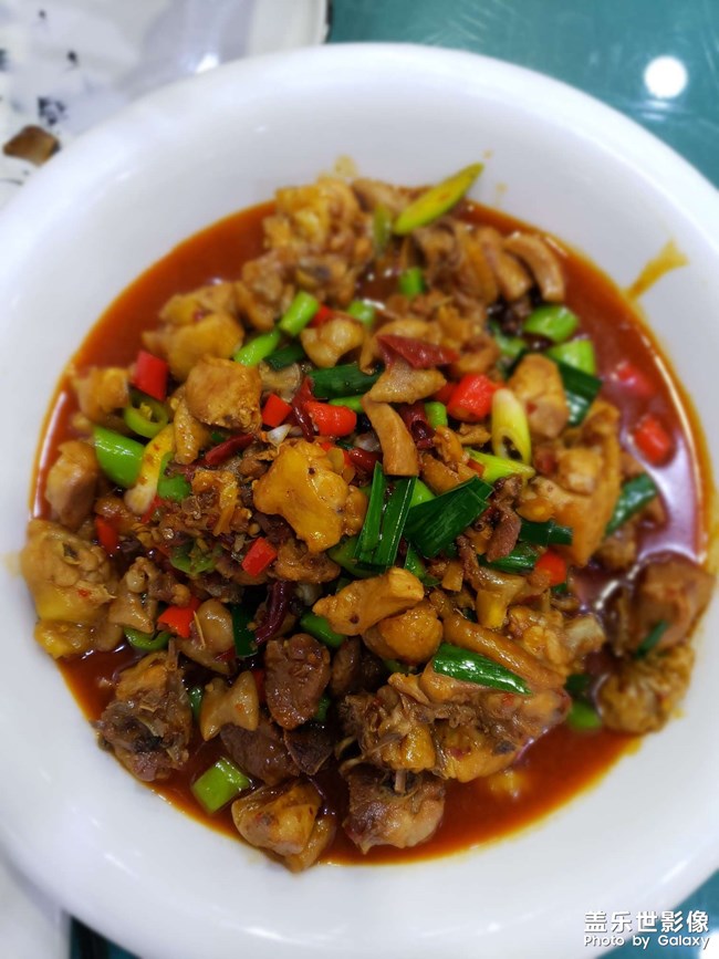 下飯菜