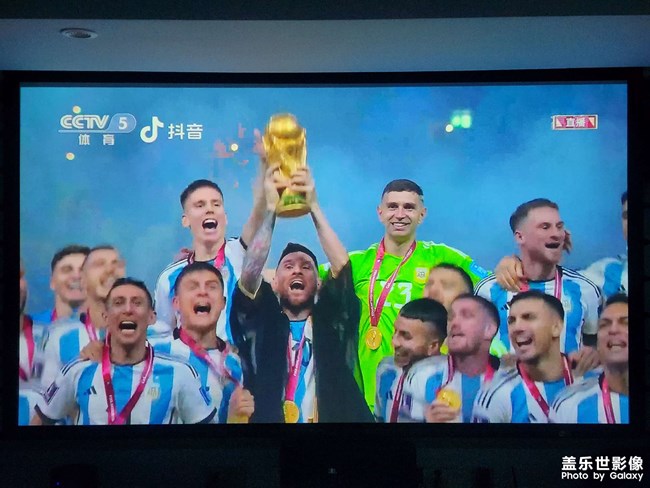 恭喜沙特阿拉伯