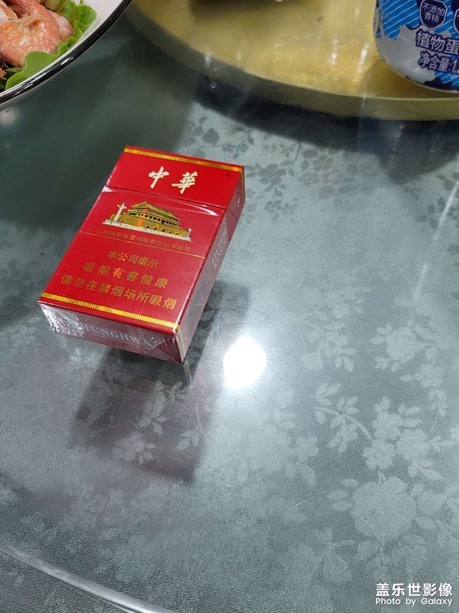 聚餐