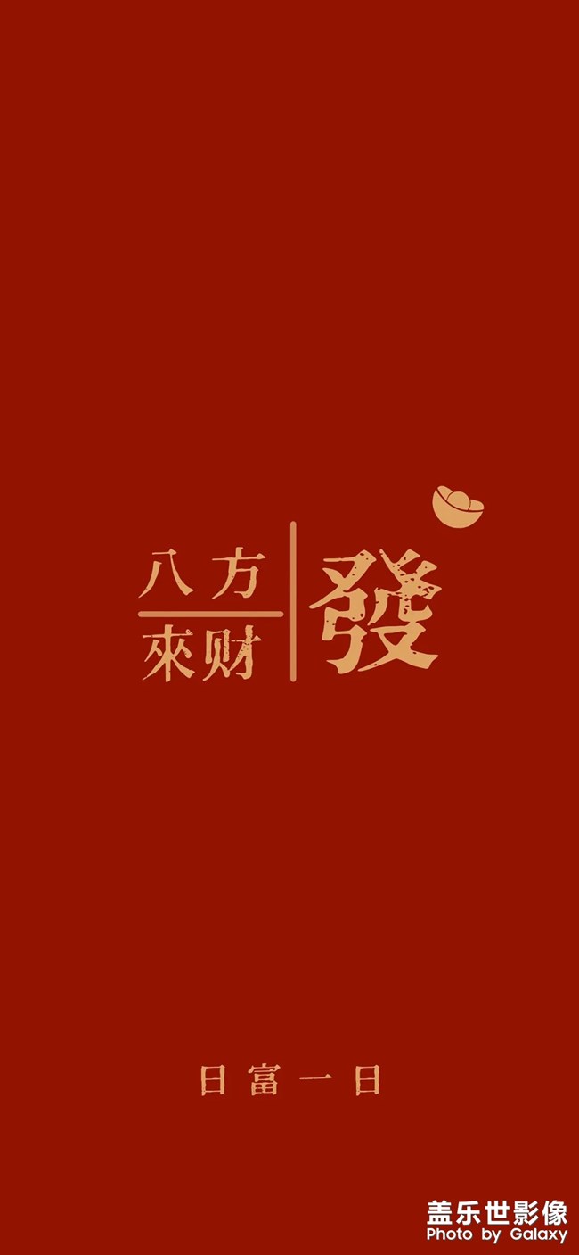 任務(wù)