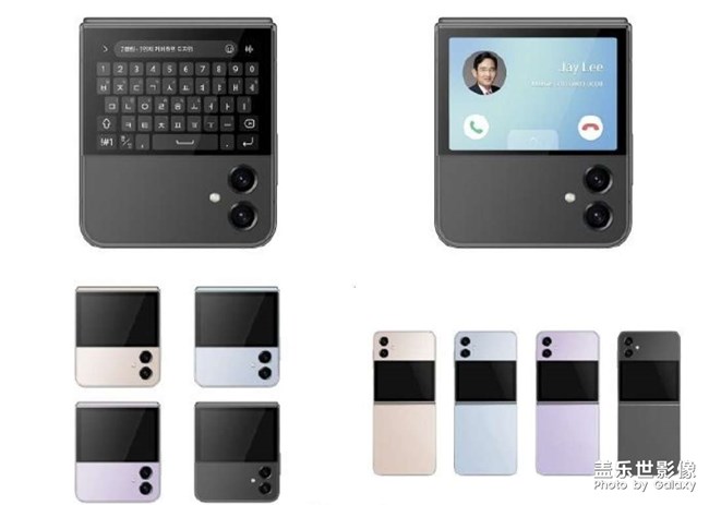 三星Galaxy Z Flip5是長這樣么