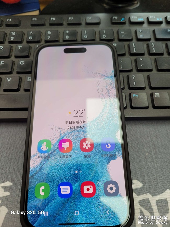 不一樣的Galaxy