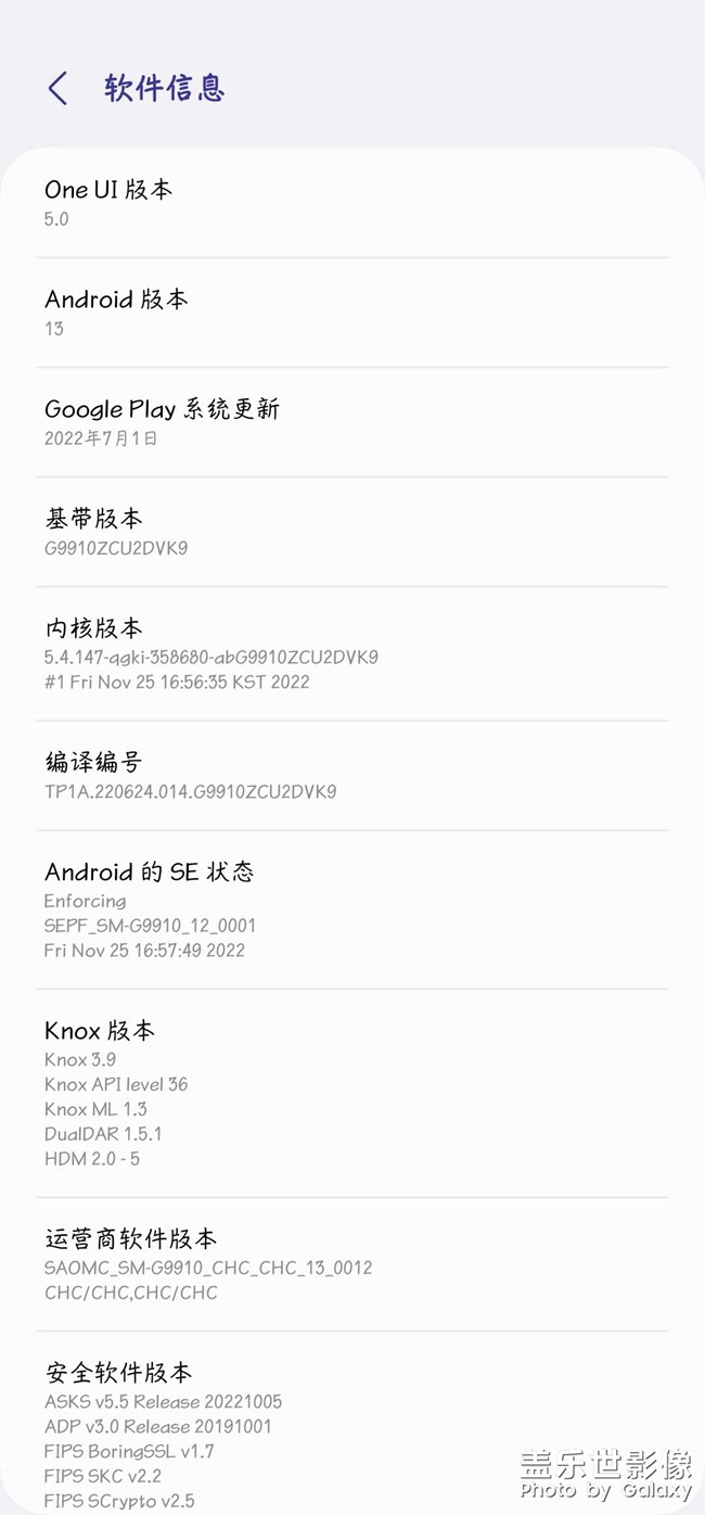 通知彈出窗口怎么不能選擇了